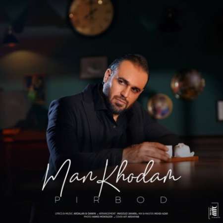 Pirbod – Man Khodam